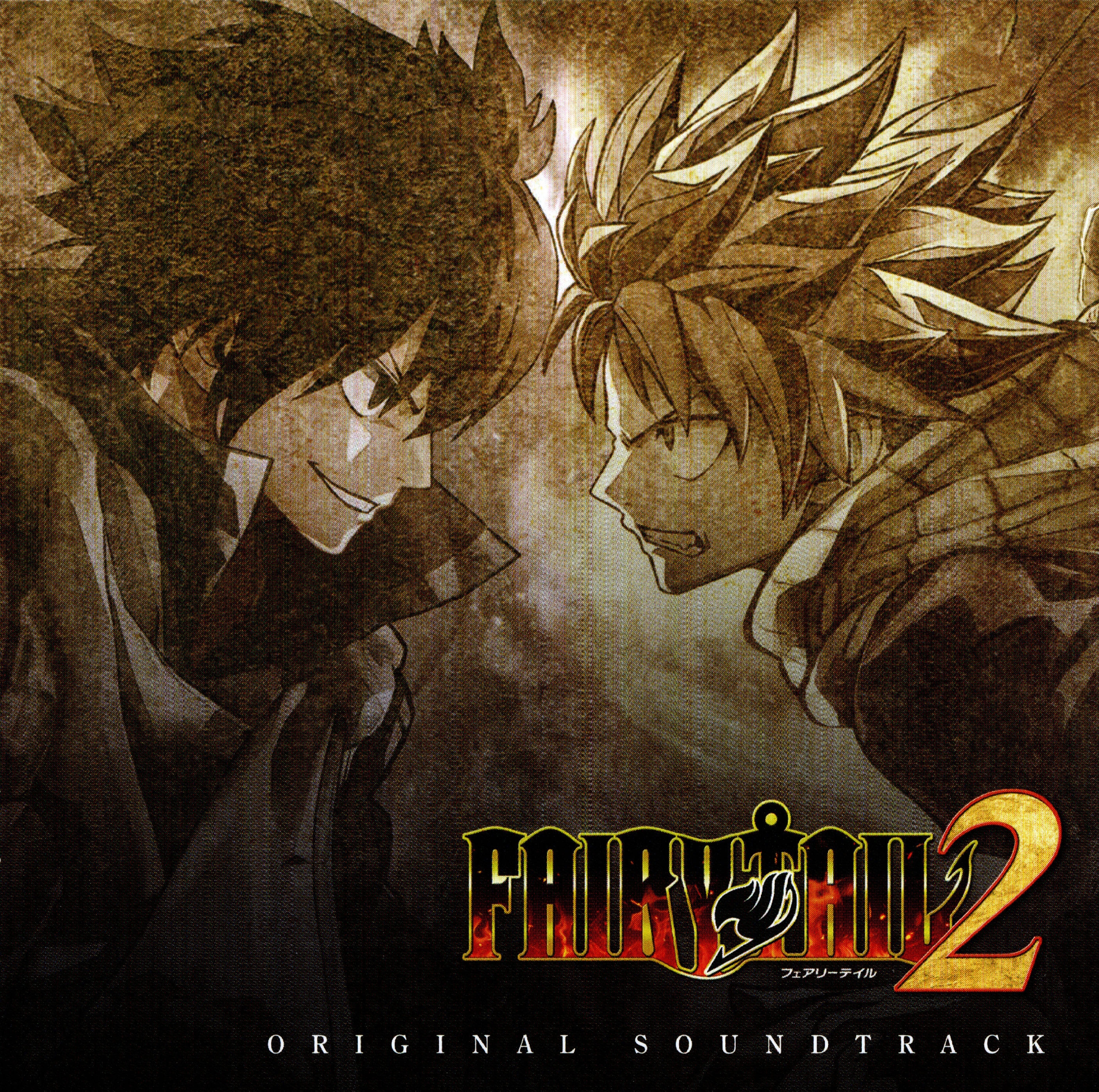 「FAIRY TAIL」ORIGINAL SOUNDTRACK VOL.4/高… ANIMATION(O.S.T.) - FAIRY TAIL ORIGINAL SOUNDTRACK VOL.4 +